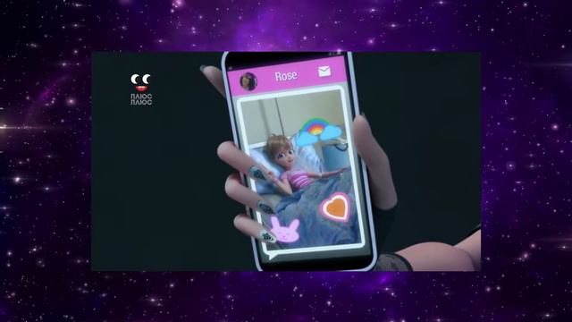 РОУЗ - СУПЕРГЕРОИНЯ В 