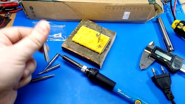 Паяльники YIHUA 928D и 