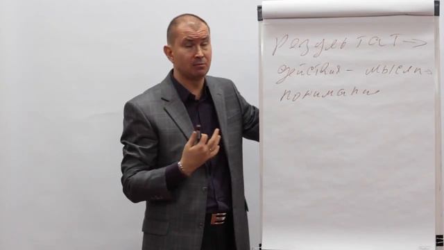 Как ВАШЕ Мышление Влияет на Ваши ДЕНЬГИ? Как Стать Богатым и Начать Зарабатывать Деньги #деньги