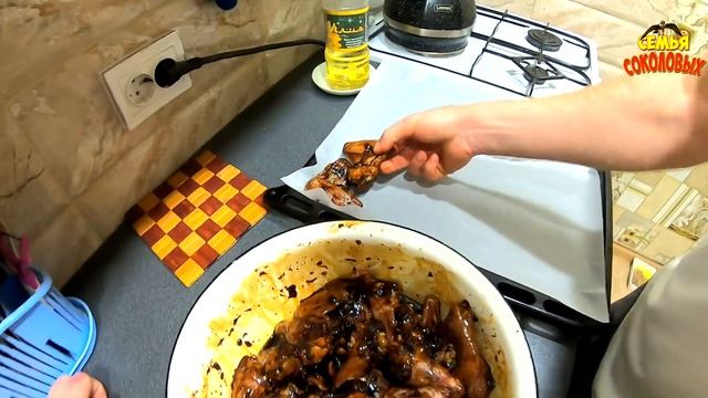 Технохроники