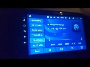 Глюки с приложением "Радио" на магнитоле Teyes CC2