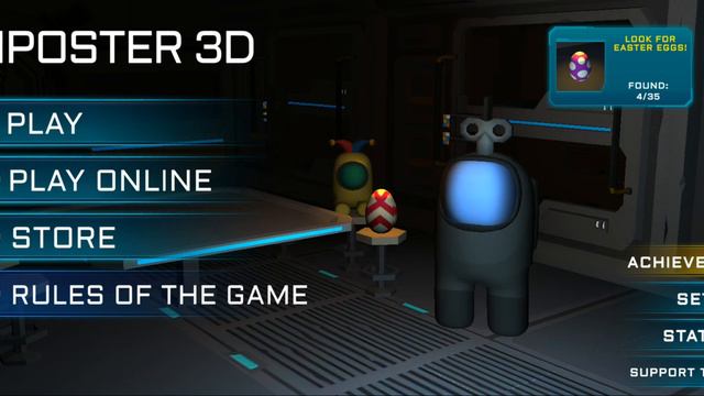 imposter 3D horror menu theme (OST) смотреть онлайн