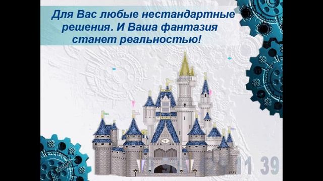 Обмен квартиры на дом смотреть онлайн