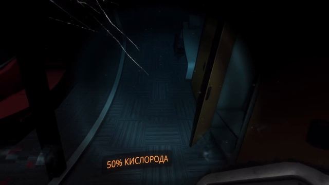 КОНЕЦ! ГОРЬКАЯ ПРАВДА Подводный хоррор NARCOSIS #3