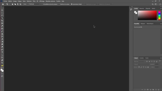 Comment gérer l'espace de travail dans Photoshop 2021 | #1 смотреть онлайн