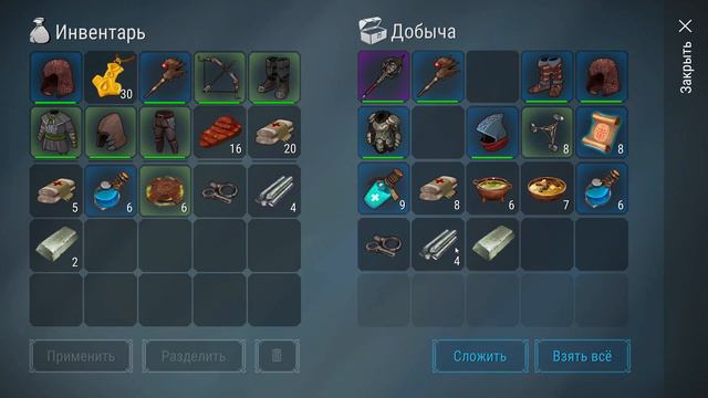 ТЕПЕРЬ ОПЯТЬ ВСЕ ЦЕЛОЕ! ЭТО ТОП! ОТКРЫВАЕМ КУЛОНЫ ПОСЛЕ ОБНОВЫ!Frostborn смотреть онлайн