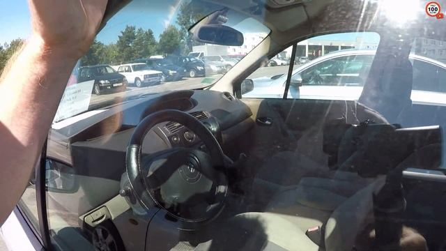 РОССИЯНЕ скупают ВСЕ 