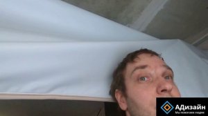 Как установить скрытый карниз, когда уже установлен натяжной потолок, гардина05 и гардина AM1