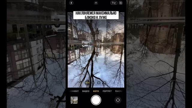 Как сфотографировать девушку после дождя #идеядляфото #креативноефото #девушка смотреть онлайн