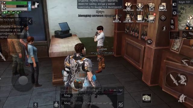 LIFEAFTER таинственный сертификат новое задание после обновления ? смотреть онлайн