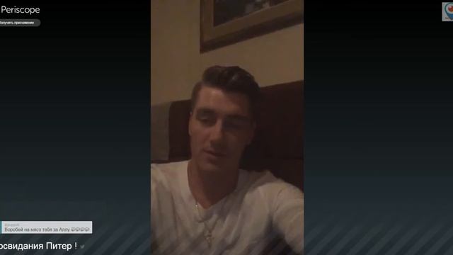 Досвидания Питер! Алексей Воробьев. Холостяк. смотреть онлайн