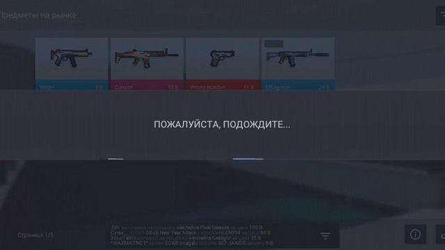 Закупка инвентаря прошу посмотреть видео до Конца!!!! А так же сейчас я пойду снимать 2 видео смотреть онлайн