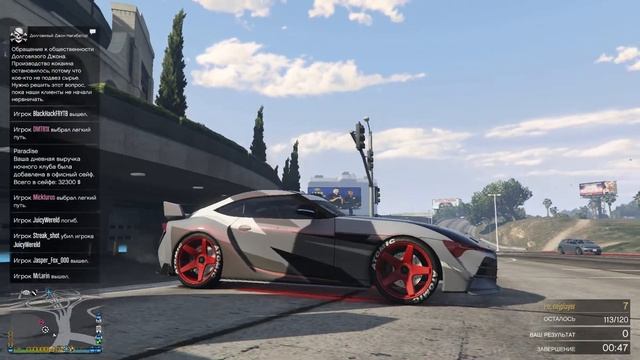 GTA 5 Online↪ТЮНИНГ НОВЫХ ТАЧЕК↪ОБНОВЛЕНИЕ "ТЮНЕРЫ" смотреть онлайн