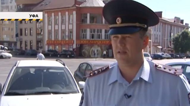 Перепутав «тормоз» и «газ», пенсионерка въехала в колонну школьников смотреть онлайн