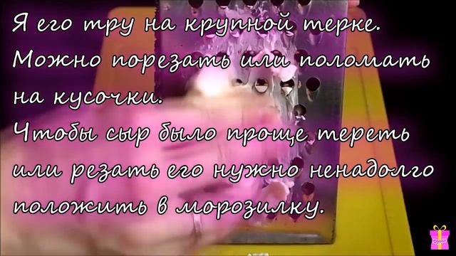 Курица в сливочно сырном соусе. смотреть онлайн