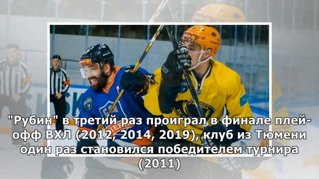 Казахстанский клуб "Сарыарка" во второй раз стал чемпионом Высшей хоккейной лиги смотреть онлайн