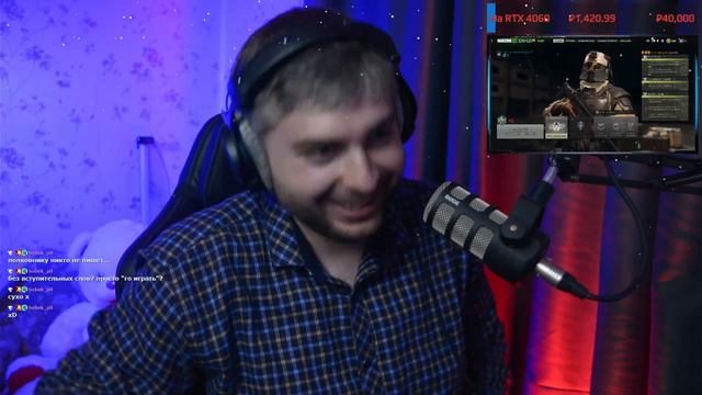 [🔴DMZ Стрим ] ПВП с Химерой и Виктусом! | Warzone 2.0 смотреть онлайн