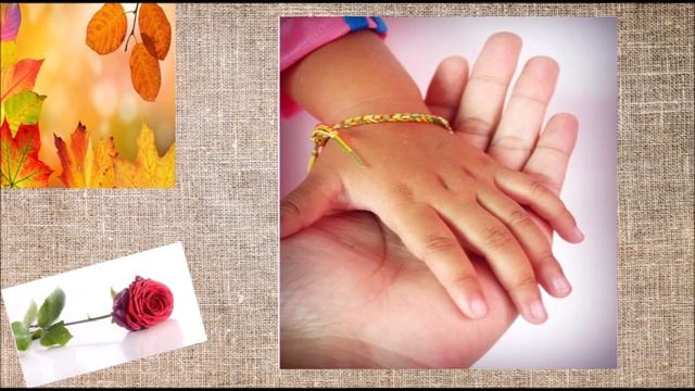 День пожилого человека смотреть онлайн