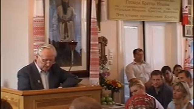 7.08. 2005 года - 7-я неделя по Троице "Об исцелении двух слепых" 2 часть смотреть онлайн