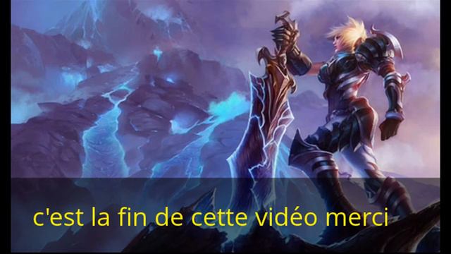 kill en foli sur lol смотреть онлайн