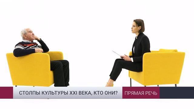 Вы верите, что музыка лечит? В чем разница между классикой и попсой?