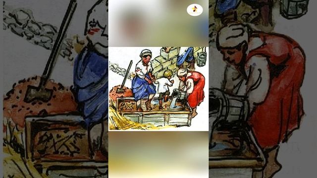 История этнографии фольклора Кубани, Часть 1 смотреть онлайн