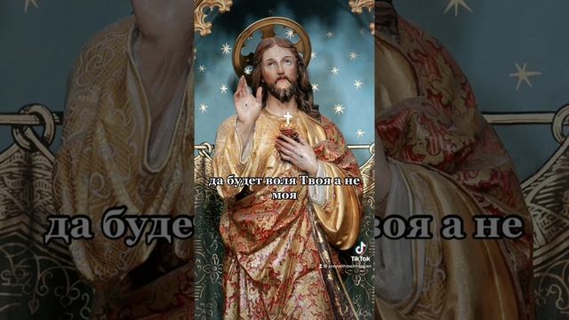 Молитва Алексея Ильича Осипова На Все Случаи #молитва смотреть онлайн