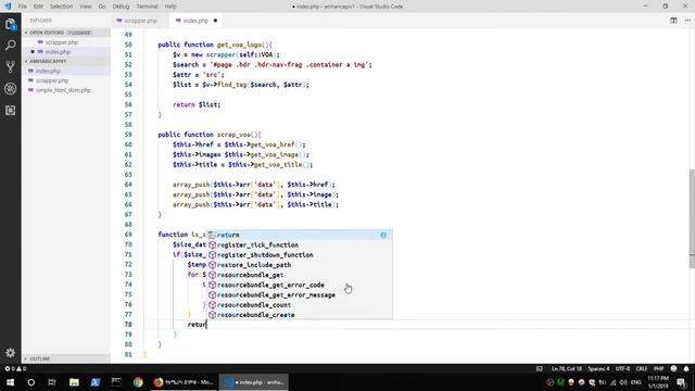 #8.2 Amharic Android News App Restful api Tutorial - extract need content using scrapper смотреть онлайн