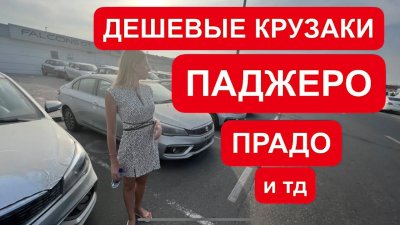 Новости автомобильной индустрии