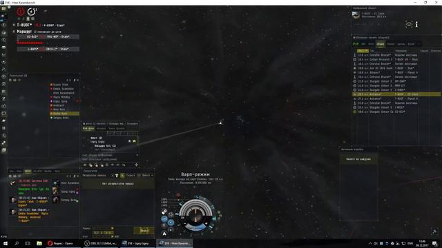 Сли Дрэдов. Это я показал как делать не надо ))) смотреть онлайн