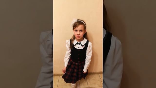 Аюханова Екатерина Искандаровна — Мы смотреть онлайн