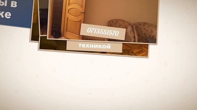 Продаю хорошую 1-но комнатную квартиру в г.Макеевке. смотреть онлайн