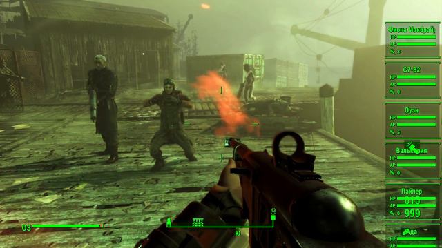 Fallout 4 Жёсткий флекс в исполнении скриптора Хэйлин на Доках Фридж-коуф в Фар-харборе смотреть онлайн