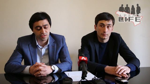 Батал Айба и Эрик Рштуни. Обращение. смотреть онлайн