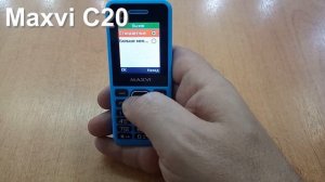 Maxvi C20 Incoming Call And Ringtones. Входящий звонок и Встроенные Мелодии Звонка и Сообщений.