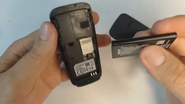 Nokia 100 Factory Reset