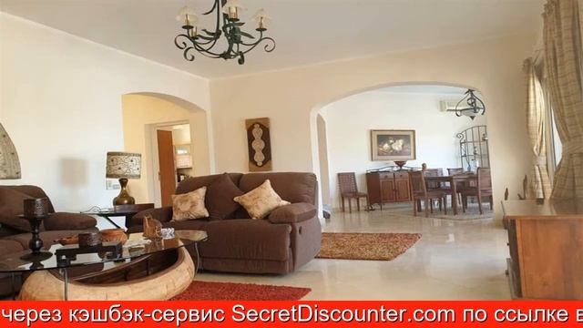 Обзор отеля Beach Front Four-Bedroom Villa in Ph4 with Private Pool in El Gouna в Хургаде смотреть онлайн