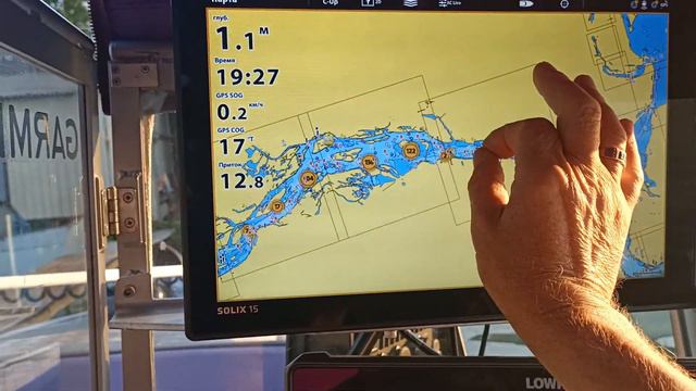 Humminbird Solix G3 Navionics 2300 point..... смотреть онлайн