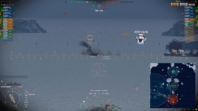 Какие крейсера лучше качать ? ? World of Warships смотреть онлайн