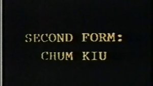 Эдди Чонг - базовые формы