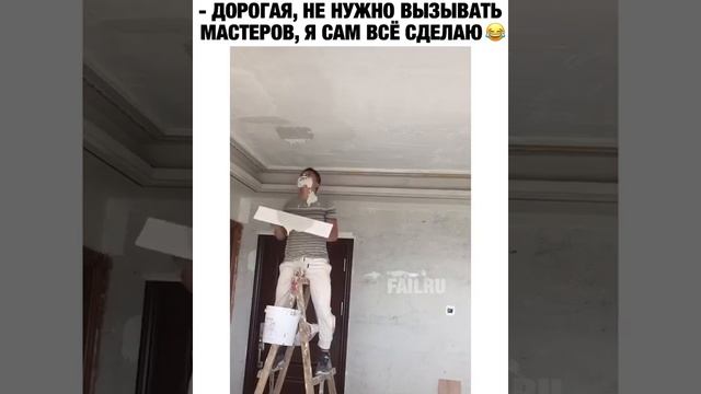 sam-vse-sdelayu смотреть онлайн