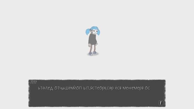 КАК ОТКРЫТЬ ШКАТУЛКУ ? - SALLY FACE 2 ЭПИЗОД - Секреты игры смотреть онлайн