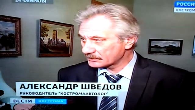 Дороги разрушаются, это естественное явление! смотреть онлайн