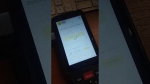 Не работает Честный Знак Бизнес