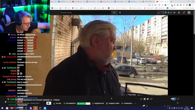 Пятёрка Угарает над таким  Пранкам!!! || Пятёрка смотрит: 