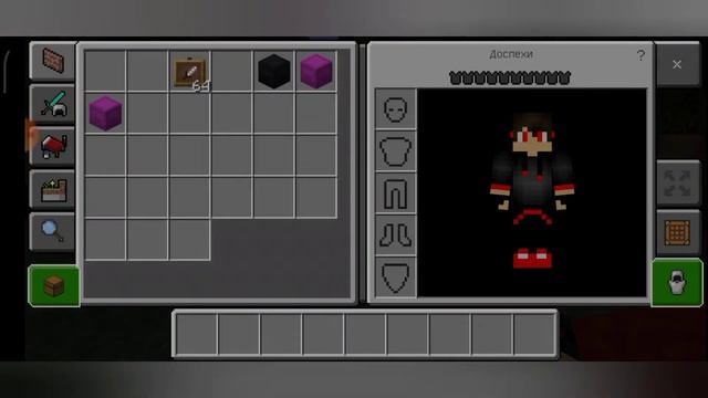Все способы заработка на ModsCraft