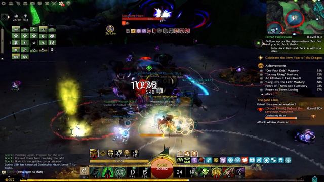 GW2 The Jade Crisis Meta Event смотреть онлайн