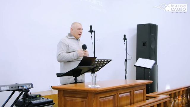 Олег Хабаров, «Жизнь вечная через познание Троицы» часть 1 , г. Екатеринбург, Россия. смотреть онлайн