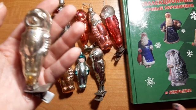 Загадки и прелести советской ёлочной игрушки ? Моя история любви к ёлочным игрушкам ? смотреть онлайн