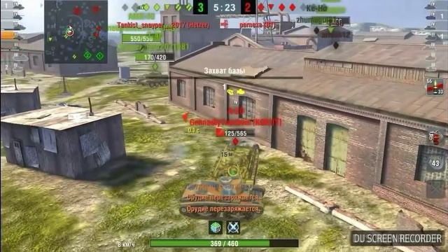 WOT Blitz мастер на танке т-15 смотреть онлайн
